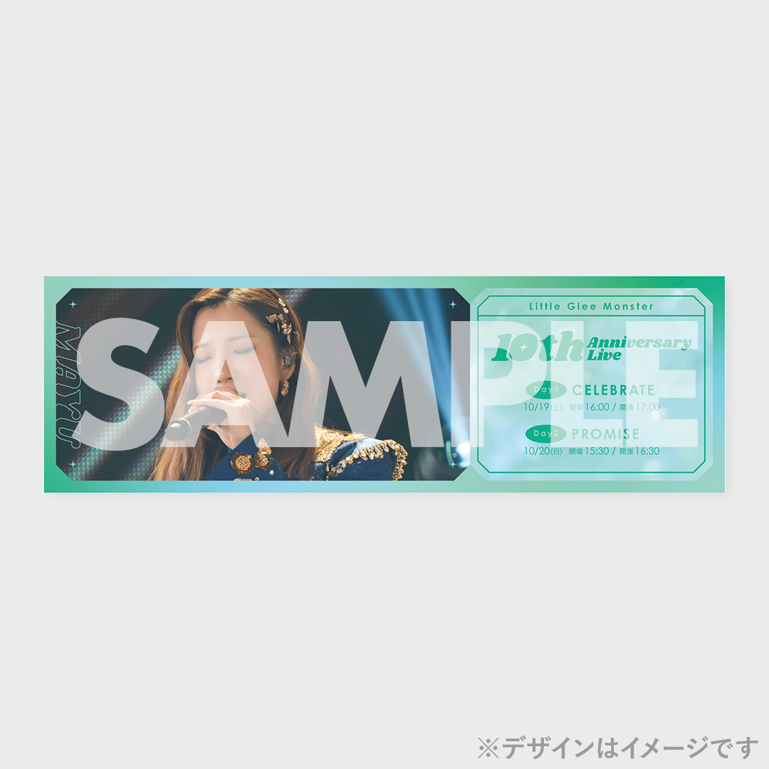 Little Glee Monster 10th Anniversary Live開催記念ラッフルくじ | RAFFLE