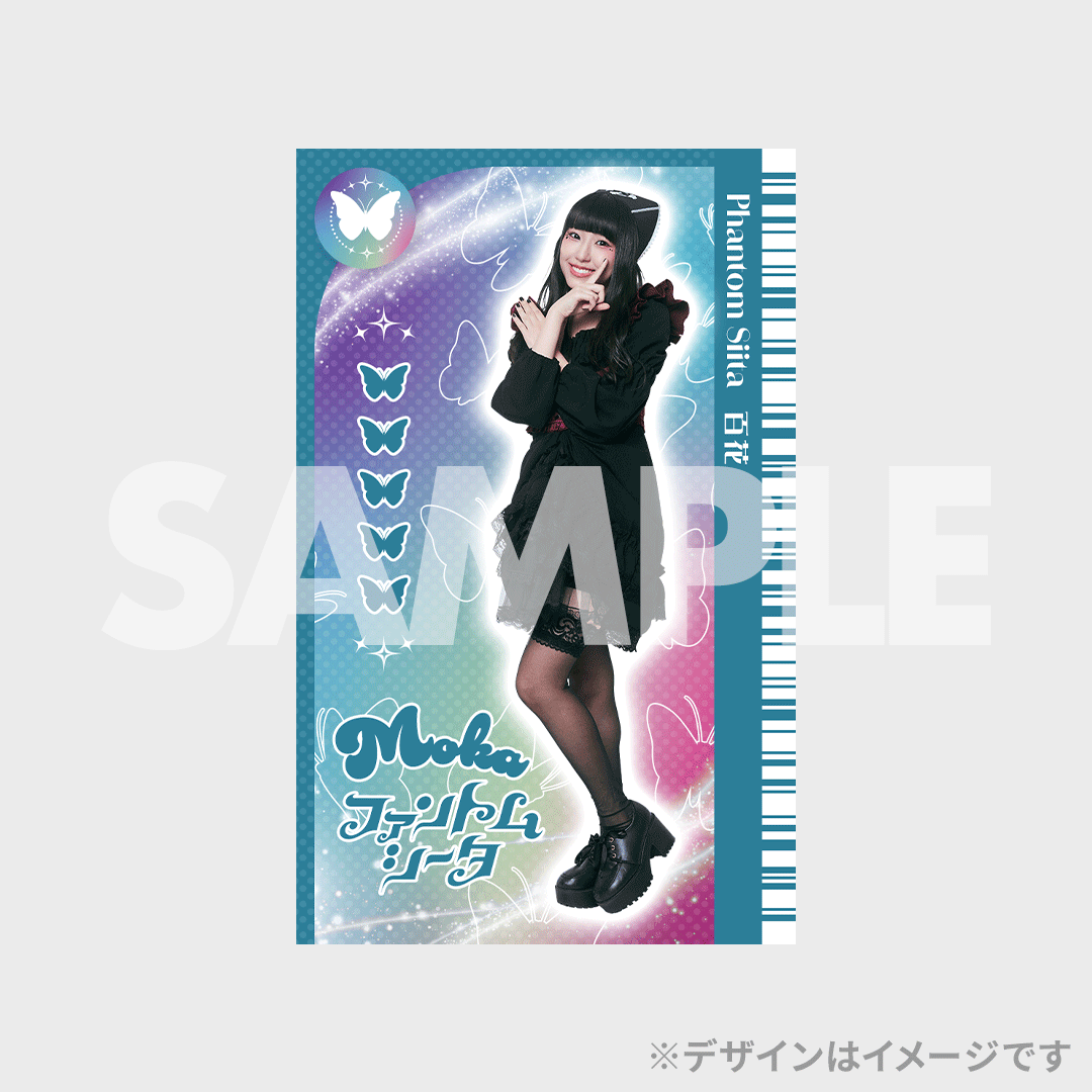 LARME fes vol.1×ファントムシータ出演記念ラッフルくじ | RAFFLE