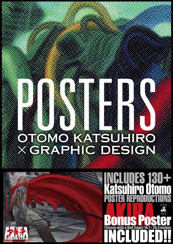Posters: Otomo Katsuhiro x Graphic Design | 誠品線上