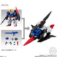 歯ぁ食いしばれ！ZガンダムやMk－II、百式など収録の食玩プラモが発売
