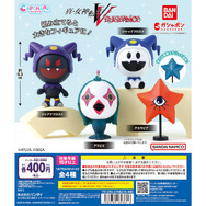 真・女神転生VV』ジャックフロストの顔がカプセルなんだホ！組み立てる