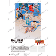 カプコン40年以上の歴史がこの一冊に…！歴代300タイトルを超えるメイン