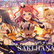 学マス』花海咲季、月村手毬、藤田ことねが新たに登場する『ツアマス