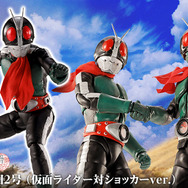 仮面ライダー対ショッカー」ラストを飾った勝利シーンが蘇る！真骨彫