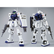 ガンプラ「MG 1/100 ジム・スナイパーII（ホワイト・ディンゴ隊仕様
