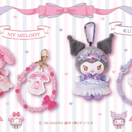 マイメロディとクロミが楽しくティータイム！「サンリオ当りくじ」に