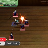 スイッチ『太閤立志伝V DX』5月19日発売！ 侍で、商人で、忍者で立身