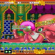 auでも過去の栄光を求めて…『極上パロディウス』EZweb版配信開始 9枚目