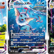 ポケモンカードゲーム』超レアな「夏ポケカ」3枚セットが当たる！期間