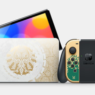 ゼルダの伝説 ティアーズ オブ ザ キングダム』デザインのプロコン