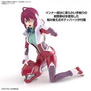 ガンダムSEED』パイロットスーツ姿の「ルナマリア」がプラモ化！チラッ