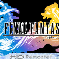 ファイナルファンタジーX/X-2 HDリマスター』国内公式サイトでHDで蘇っ