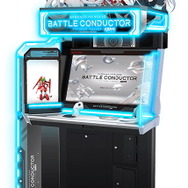 武装神姫 アーマードプリンセス バトルコンダクター』発表！「神姫」を