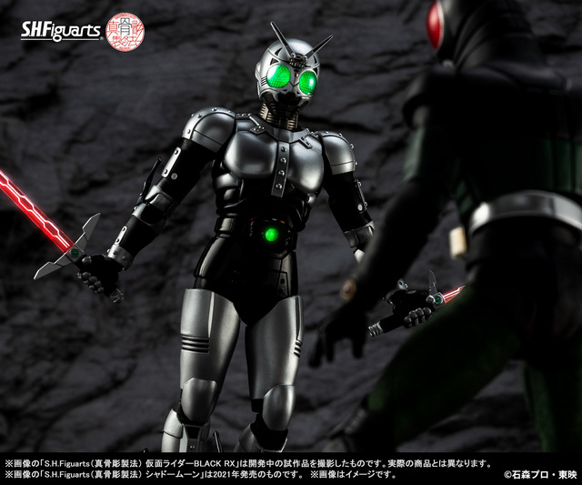 リボルケインが青白く輝く！「S.H.Figuarts（真骨彫製法）仮面ライダー