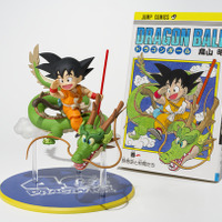 ドラゴンボール」1巻の表紙を再現！Vジャンプ12月特大号の応募者全員