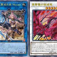 遊戯王OCG』トライブリゲード、真竜の新規カード5枚が一挙公開！十六夜