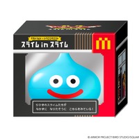 ドラクエ』×「マクドナルド」 限定グッズ、応募締切迫る