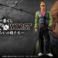 不良漫画の金字塔「クローズ＆WORST」一番くじ全ラインナップ公開