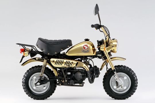 1979 Honda Monkey Limited Editions Specs, Performance & Photos
