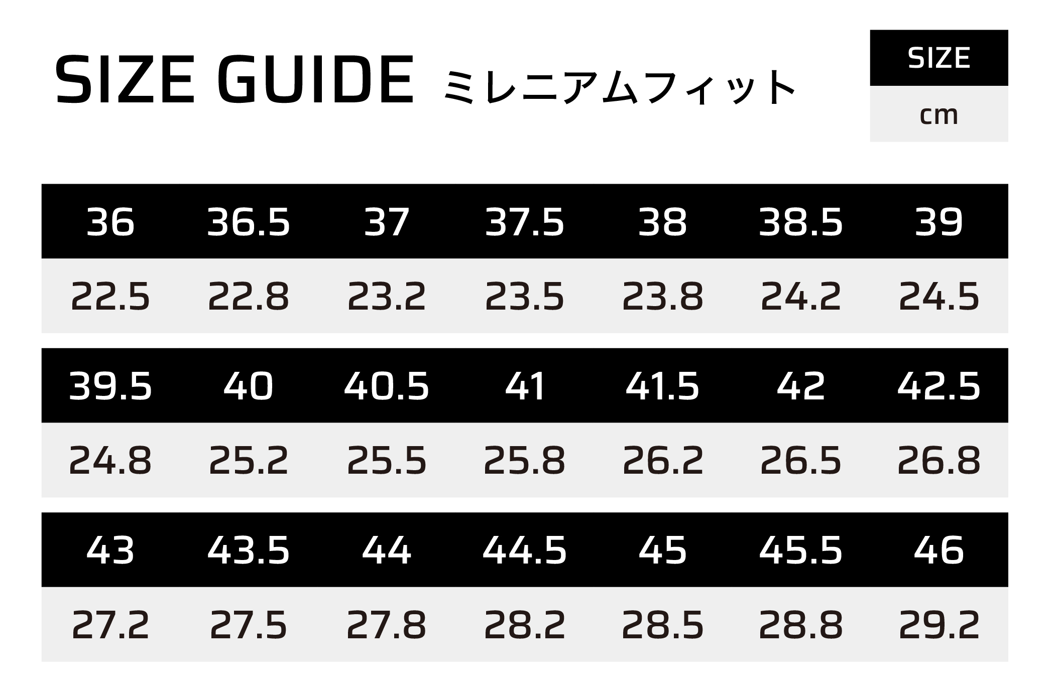 商品詳細 自転車 | GENIUS X VAPO）（SIDI｜自転車ライフをサポート