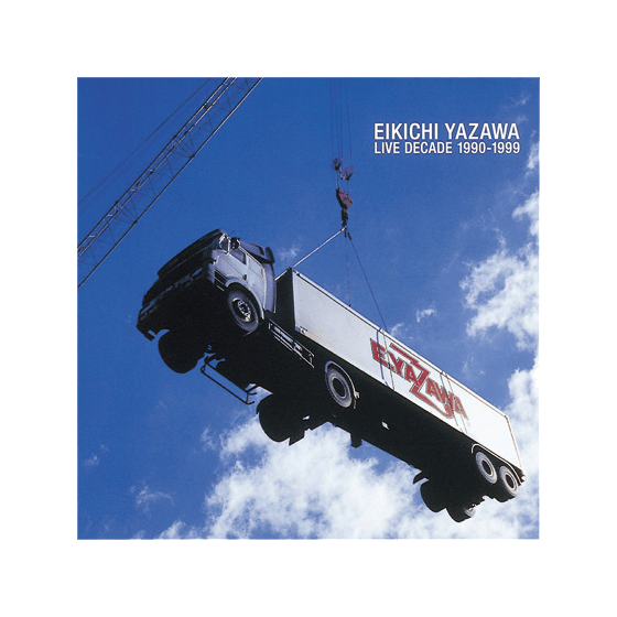 ALBUM｜矢沢永吉公式サイト