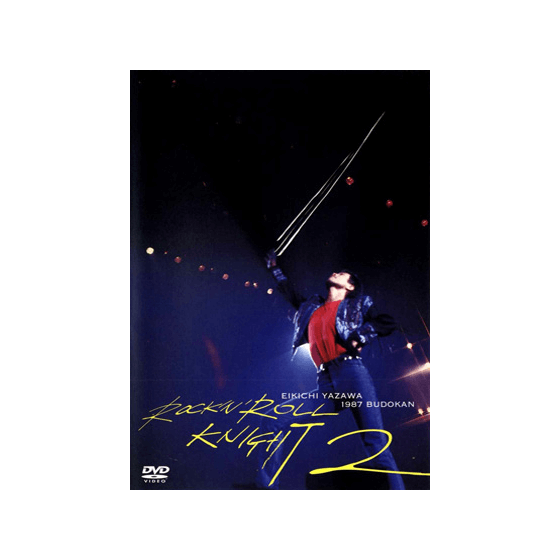 VIDEO｜矢沢永吉公式サイト