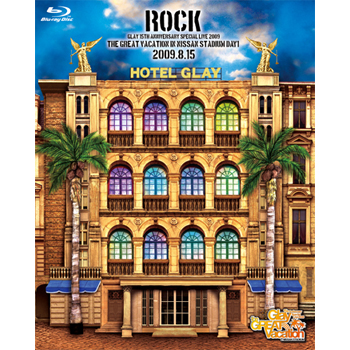 BLU-RAY/DVD｜GLAY公式サイト