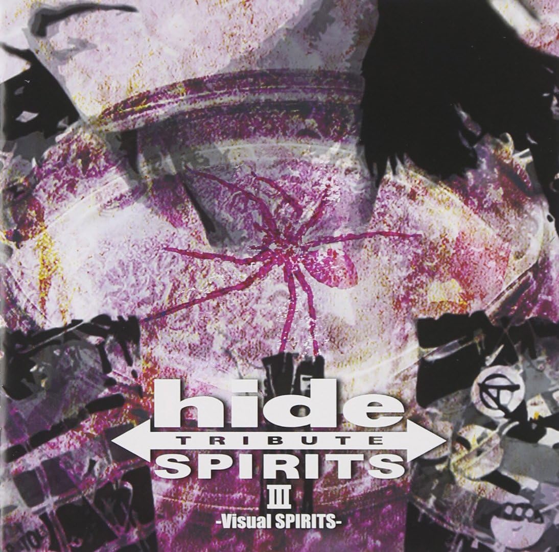 ALBUM(OTHERS)｜hide official web site [hide-city] /[hide OFFICIAL