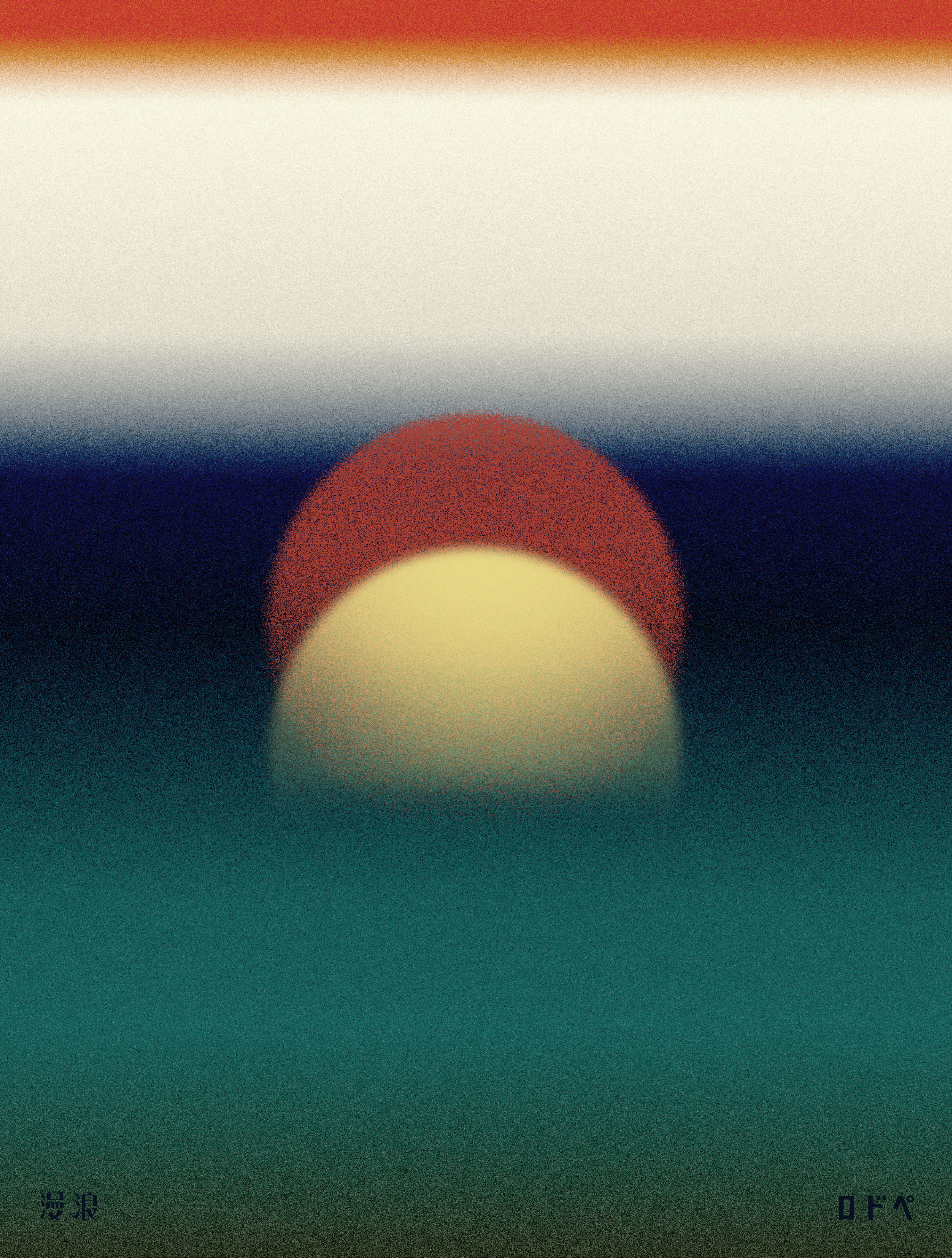 ALBUM｜PEDRO OFFICIAL SITE