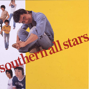 熱い胸さわぎ｜サザンオールスターズ Official Site