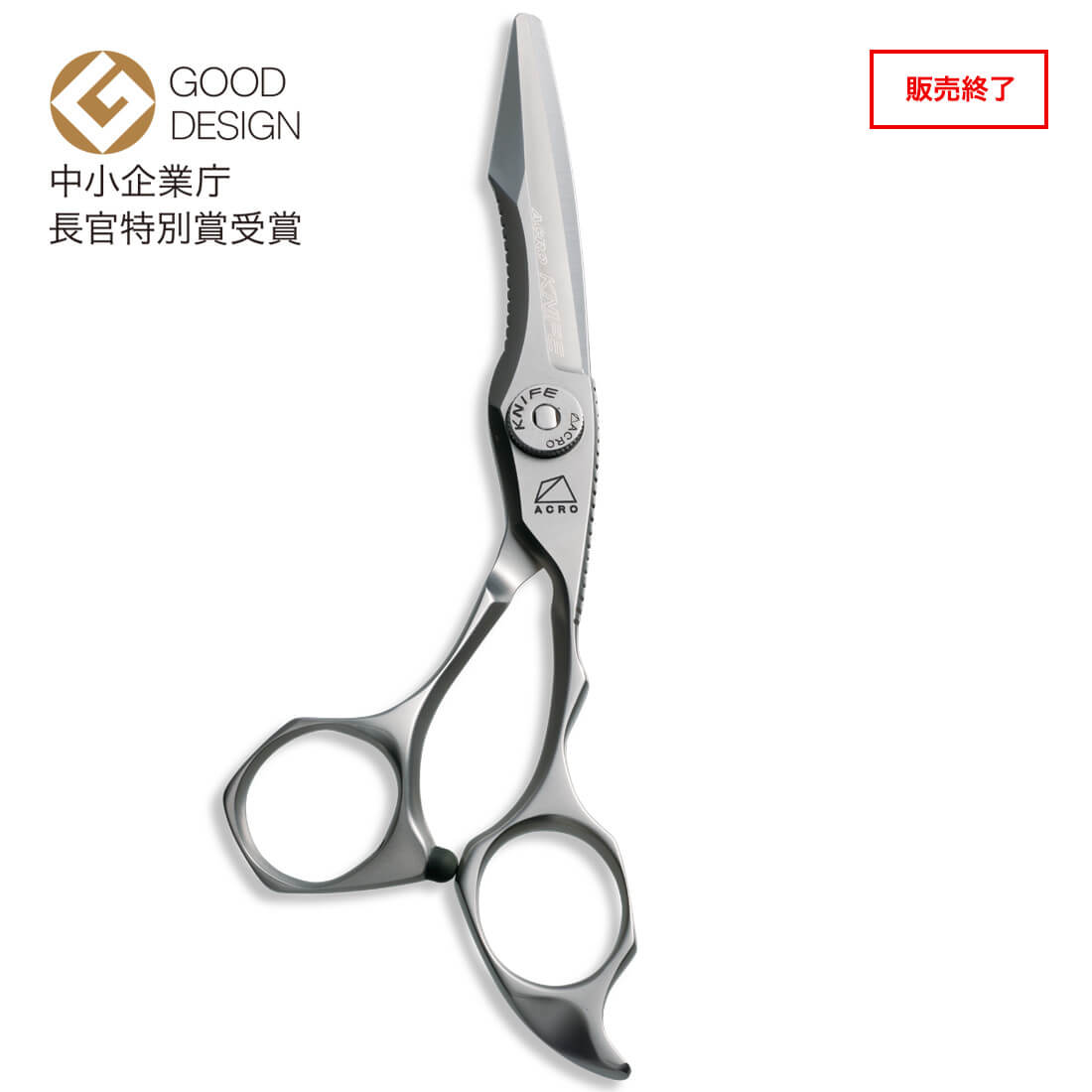 KNIFE Mat | ミズタニシザーズ