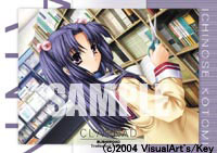 第2弾 ブシロードトレーディングカードセレクション Vol.02 CLANNAD