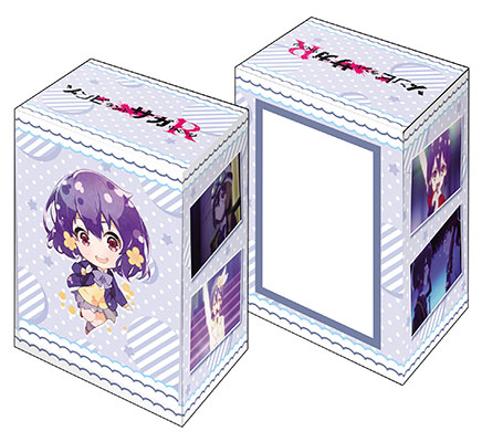 第161弾 ブシロード デッキホルダーコレクション V3 Vol.705～711