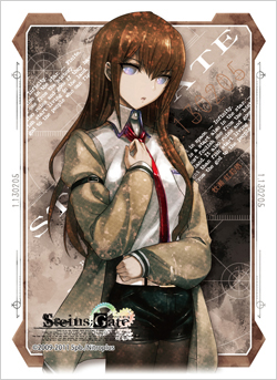 第41弾 ブシロードスリーブコレクションHG Vol.144～147｜ブシロード