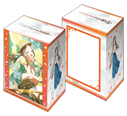 第257弾 ブシロード デッキホルダーコレクション V3 Vol.1088～Vol