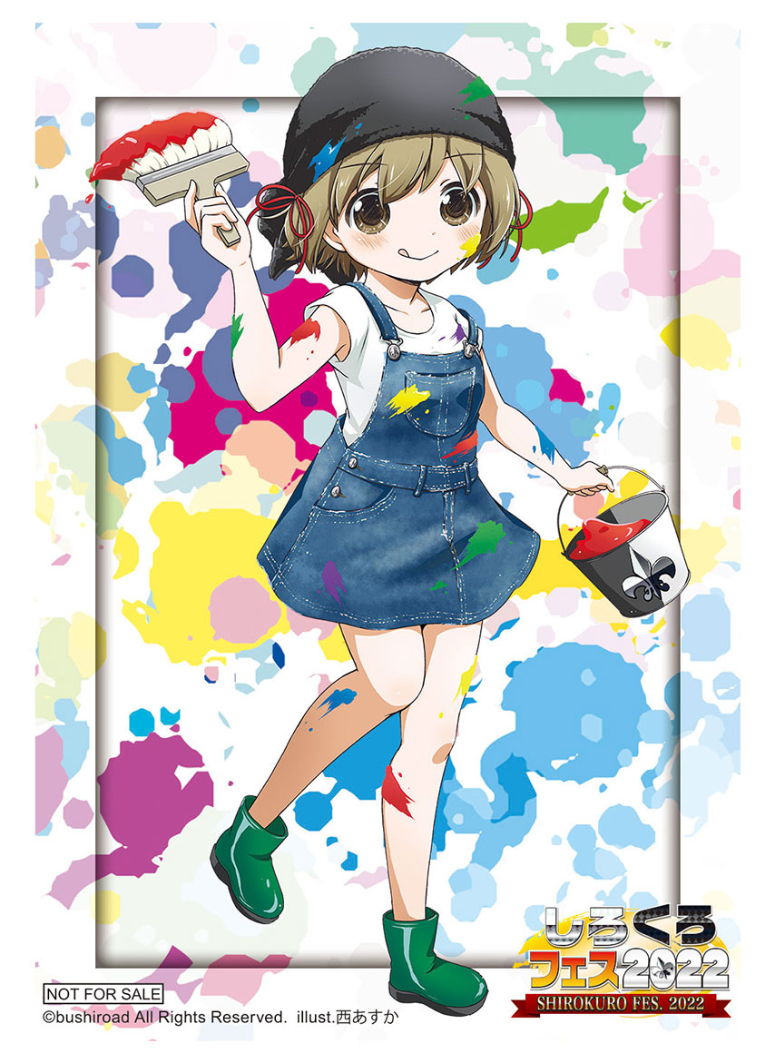 ブシロードカードゲーム祭2022｜ブシロード公式サイト