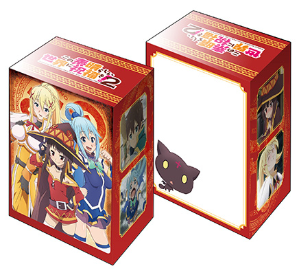 第33弾 ブシロードデッキホルダーコレクションV2 Vol.144~149