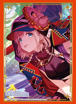 第777弾 ブシロード スリーブコレクション ハイグレード Vol.4468