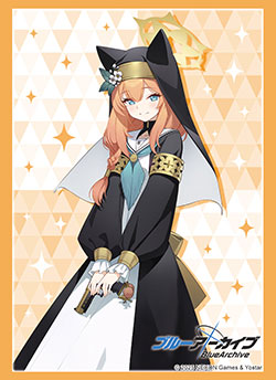 第855弾 ブシロード スリーブコレクション ハイグレード Vol.4858～Vol