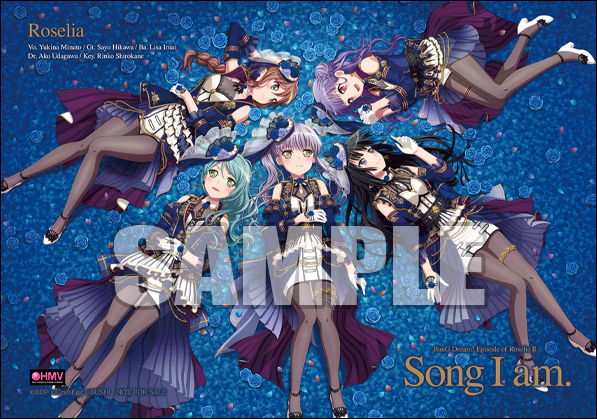 劇場版「BanG Dream! Episode of Roselia Ⅱ : Song I am.」 | BanG