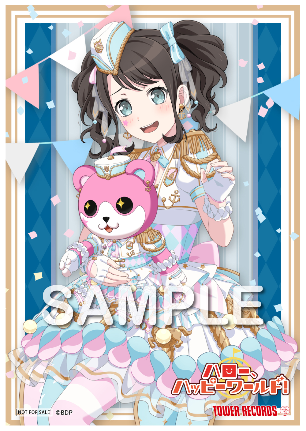 ミニAlbum「いっつあ！すまいるわーるど！！」 | BanG Dream