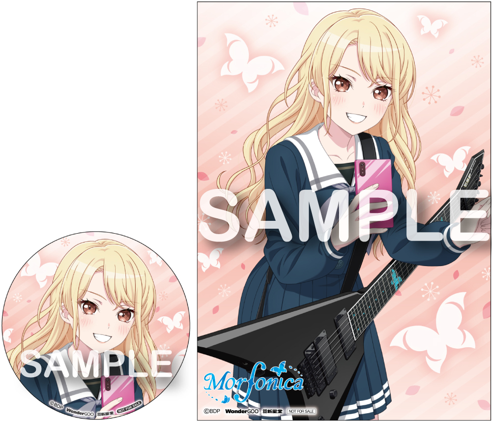 9th Single「Resonant Strings」 | BanG Dream!（バンドリ！）公式サイト