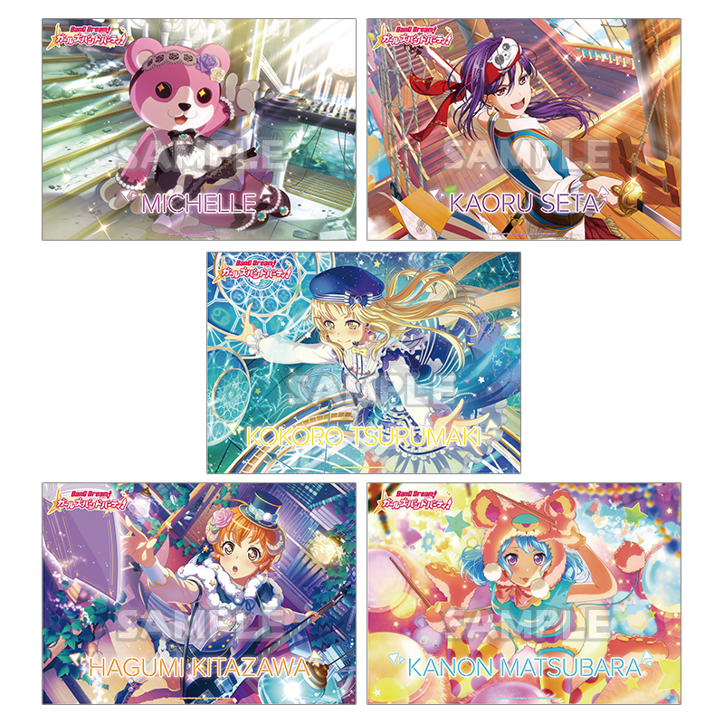バンドリ！ ガールズバンドパーティ！ A2クリアポスター ハロー