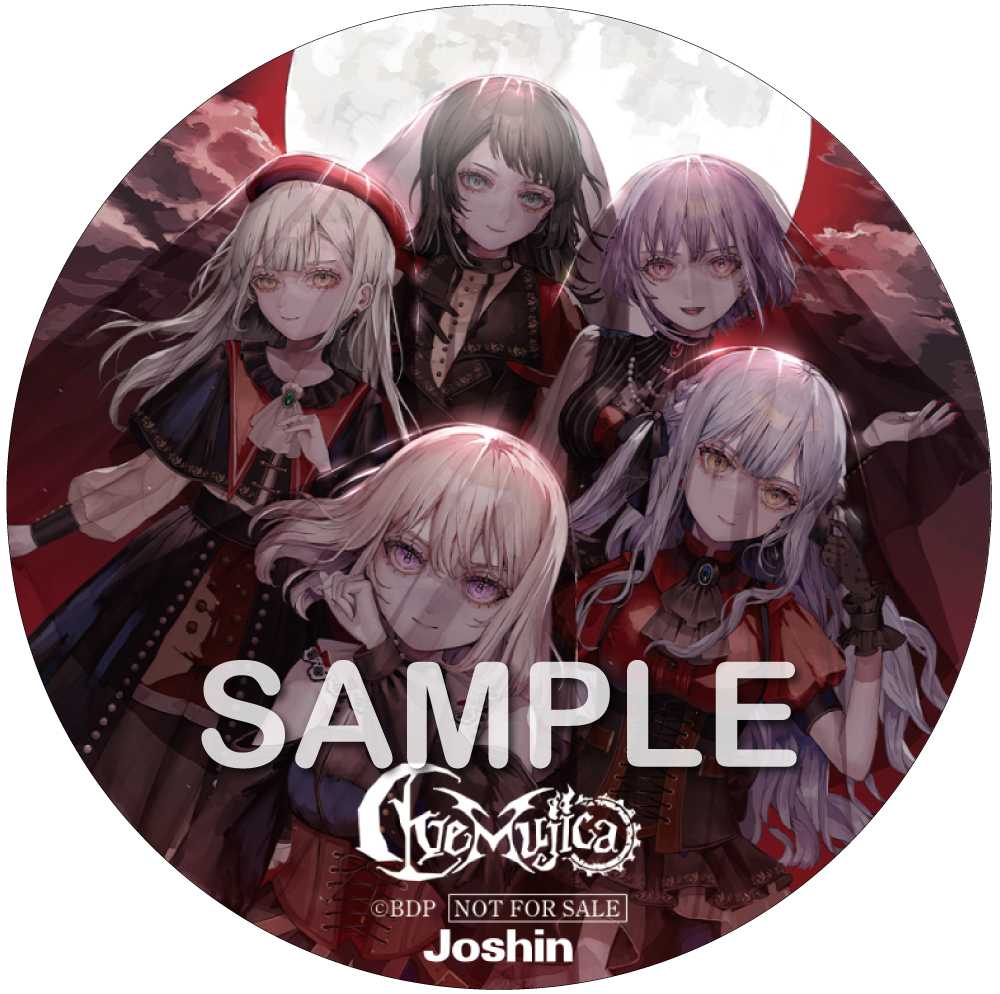 3rd Single「'S/' The Way / Sophie」 | BanG Dream!（バンドリ