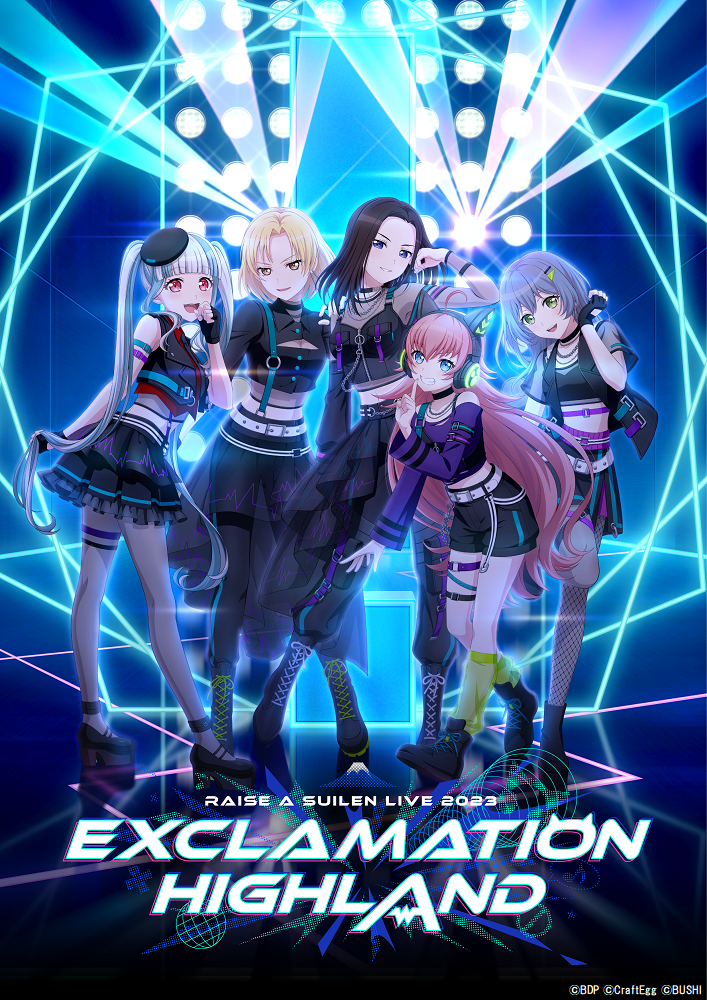 RAISE A SUILEN LIVE 2023「EXCLAMATION HIGHLAND」 | BanG Dream