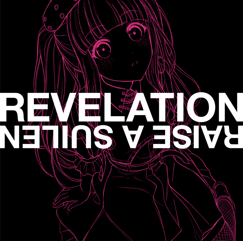ミニAlbum「REVELATION」 | BanG Dream!（バンドリ！）公式サイト