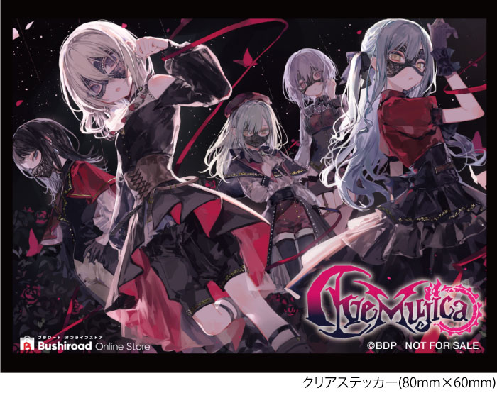 ミニAlbum「Alea jacta est」 | BanG Dream!（バンドリ！）公式サイト