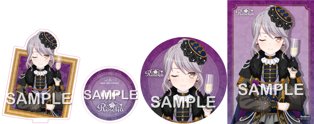 3rd Album「Für immer」 | BanG Dream!（バンドリ！）公式サイト