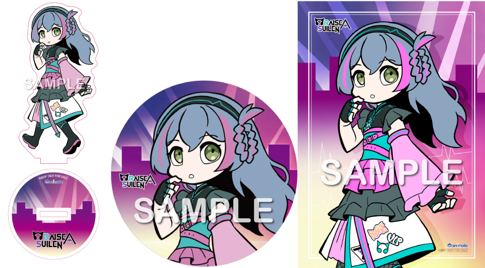 2nd Album「SAVAGE」 | BanG Dream!（バンドリ！）公式サイト