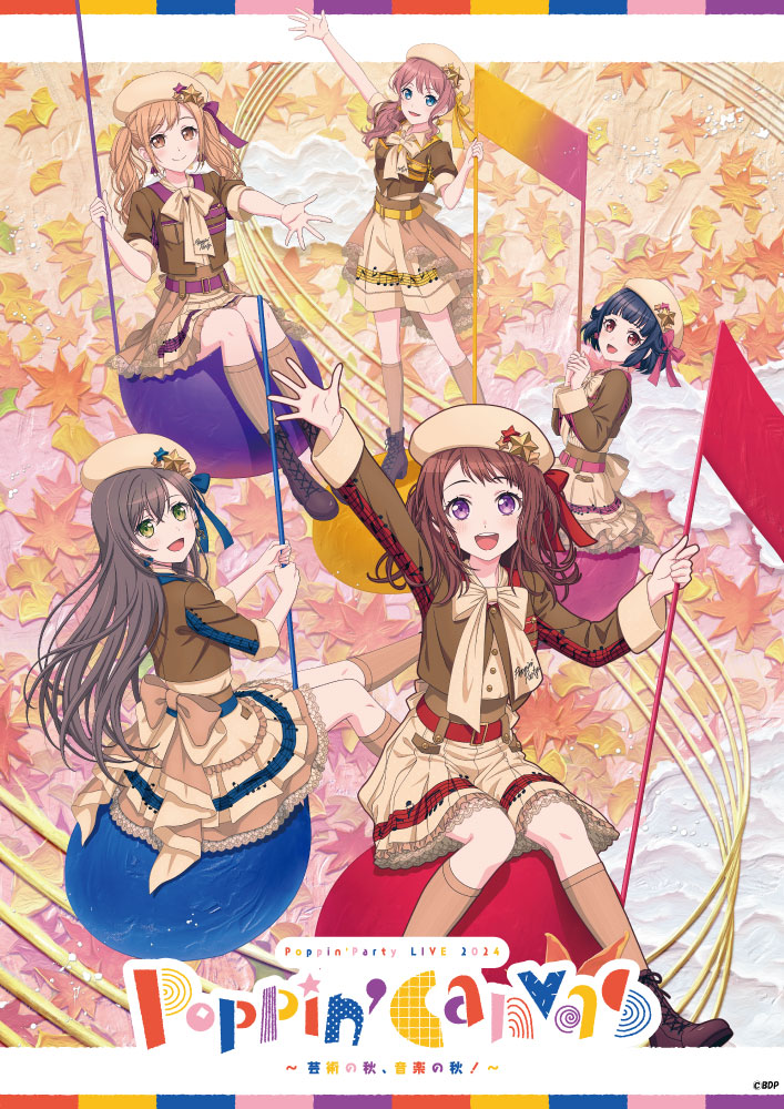 Poppin'Party LIVE 2024「Poppin'Canvas 〜芸術の秋、音楽の秋